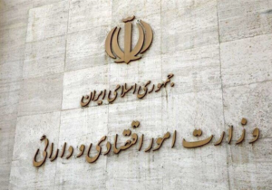 دارایی شرکت‌های زیانده دولتی تجدید ارزیابی می‌شود+جزئیات