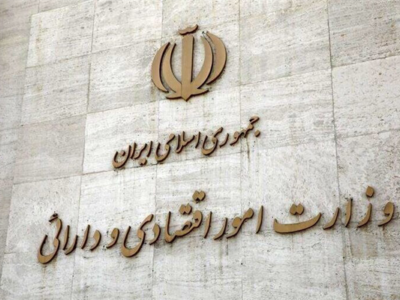 دارایی شرکت‌های زیانده دولتی تجدید ارزیابی می‌شود+جزئیات