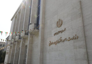 تسهیل تامین مالی بانک‌ها از طریق بازار سرمایه تصویب شد