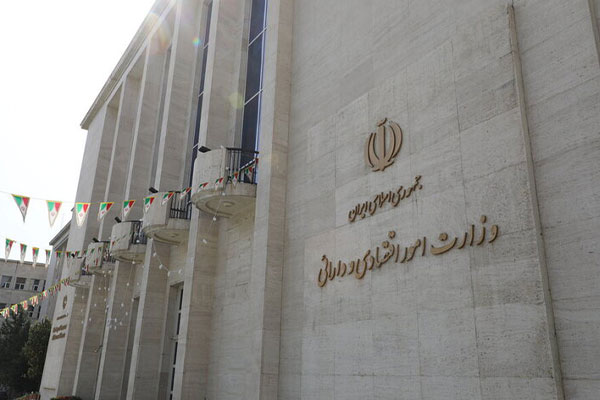 تسهیل تامین مالی بانک‌ها از طریق بازار سرمایه تصویب شد