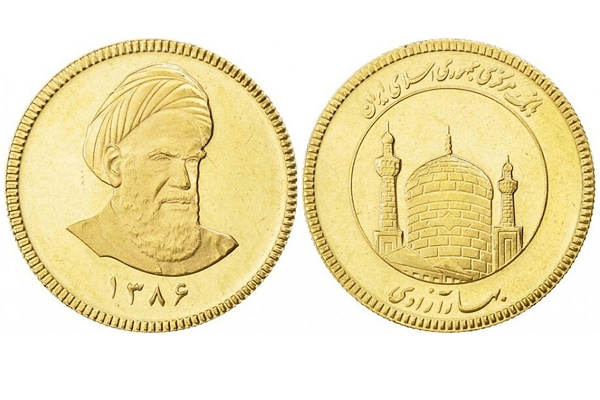 سکه ۸۶