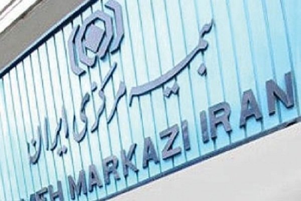ضریب نفوذ بیمه در اقتصاد تنها دو درصد است ضریب نفوذ بیمه در اقتصاد تنها دو درصد است