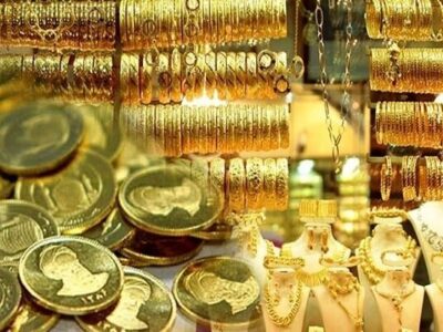 قیمت طلا و سکه کاهشی شد