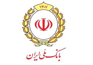 تمدید کارت‌های منقضی شده بانک سابق آینده تا سه ماه