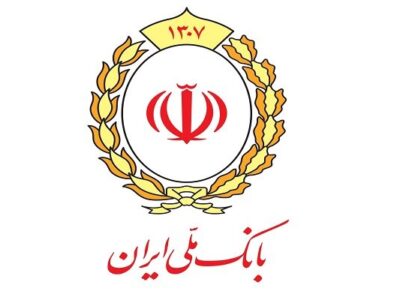 تمدید کارت‌های منقضی شده بانک سابق آینده تا سه ماه
