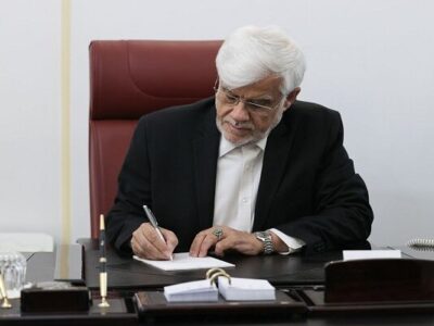 مجوز بانک مرکزی در تسویه بدهی ۷۶ همت به صندوق بین‌المللی پول ابلاغ شد