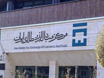تأمین مالی ۹۵۰ میلیون یورویی صنعت پتروشیمی در مرکز مبادله کلید خورد