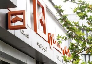طرح «پویش» بانک مسکن تا پایان آبان‌ماه تمدید شد