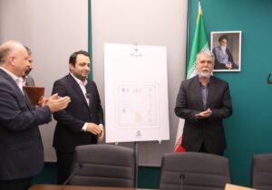 آیین رونمایی از شناسنامه آثار هنری برگزار شد ‌