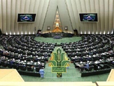 درخواست ۳۲ نماینده مجلس از دولت برای افزایش سرمایه بانک کشاورزی
