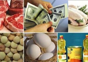 حذف ارز ترجیحی یاتشدید نظارت بر نظام توزیع؟/ آزمونی سخت در انتظار دولت