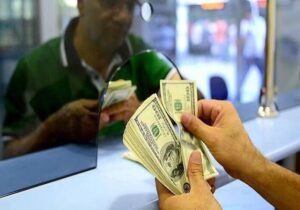 بانک مرکزی ترمز قیمت دلار رسمی را کشید+ جدول نرخ ارز شنبه ۸ آذر ۱۴۰۴