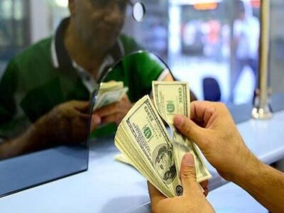بانک مرکزی ترمز قیمت دلار رسمی را کشید+ جدول نرخ ارز شنبه ۸ آذر ۱۴۰۴