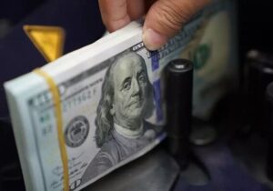قیمت دلار در بازار رسمی بازهم بالا رفت+ جدول نرخ امروز ۲۵ آبان ۱۴۰۴