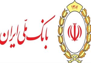 وکالتی‌ کردن حساب مشتریان بانک ملی برای ثبت‌نام خرید خودروهای وارداتی