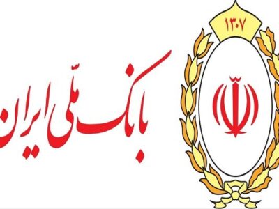 وکالتی‌ کردن حساب مشتریان بانک ملی برای ثبت‌نام خرید خودروهای وارداتی