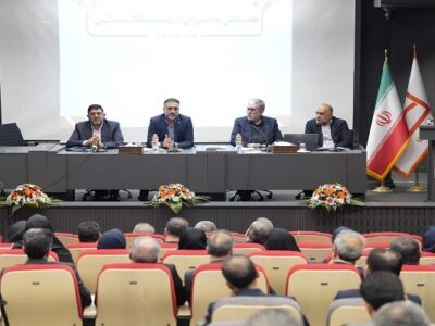 لزوم بازنگری در ساختار نظام بانکی