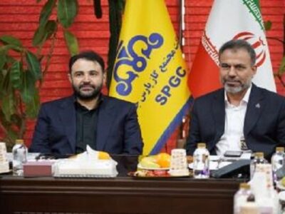تاکید مدیران عامل بانک شهر و گاز پارس جنوبی بر تقویت همکاری‌ها