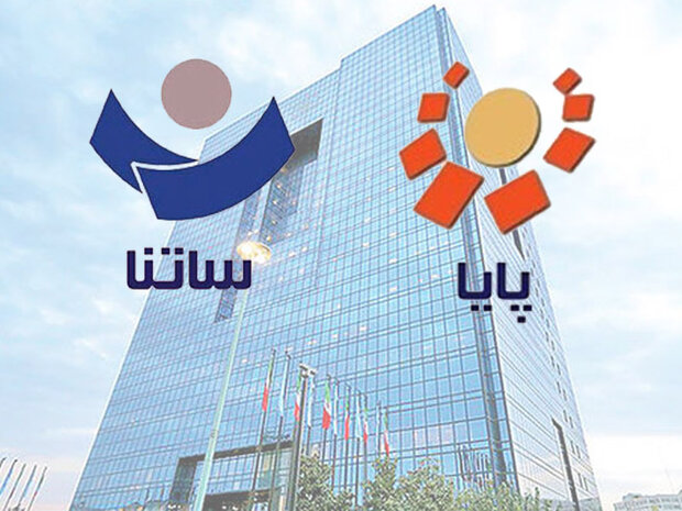 ساعت کاری ساتنا و چکاوک کاهش یافت
