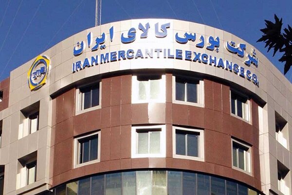 بورس کالا میزبان عرضه یک میلیون تن محصول
