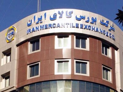 بورس کالا میزبان عرضه یک میلیون تن محصول
