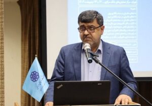 جزئیات دوازدهمین همایش سالانه بانکداری نوین و نظام‌های پرداخت منتشر شد