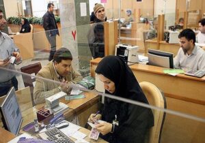 نحوه فعالیت بانکها در استان تهران در روزهای سهشنبه و چهارشنبه