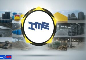 بازار داغ بورس کالا؛ از سیمان و کلینکر تا قیر و فولاد