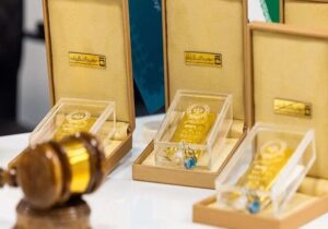 خبر طلایی مرکز مبادله ایران؛ فردا حراجی شمش طلا برگزار می‌شود