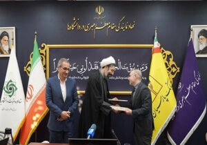 پرداخت ۲ هزار فقره تسهیلات قرض‌الحسنه عمره دانشجویی توسط بانک پارسیان
