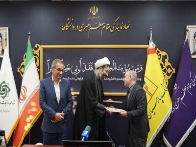 پرداخت ۲ هزار فقره تسهیلات قرض‌الحسنه عمره دانشجویی توسط بانک پارسیان