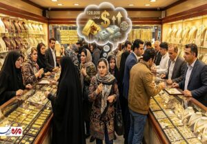 بازار داغ طلا؛ نیم سکه ۷۵ میلیون تومان شد