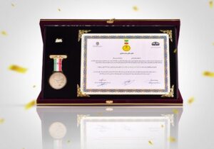 تجلیل از مدیرعامل بانک پاسارگاد