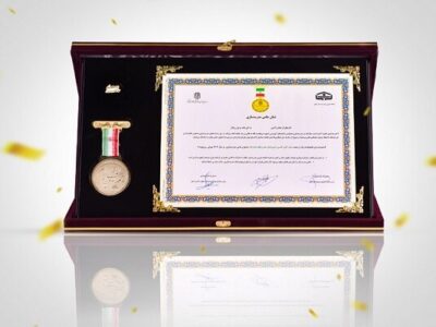 تجلیل از مدیرعامل بانک پاسارگاد