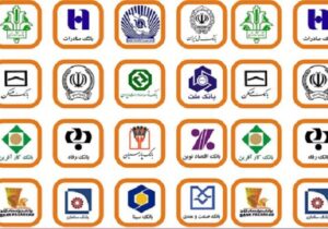 شعب کشیک بانک‌ها در استان تهران فعال است