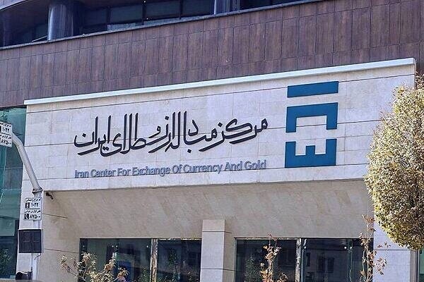 شروع دوباره معاملات مستقیم ارز تجاری در مرکز مبادله ایران